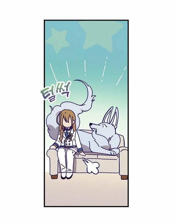 Página 43 del Manga