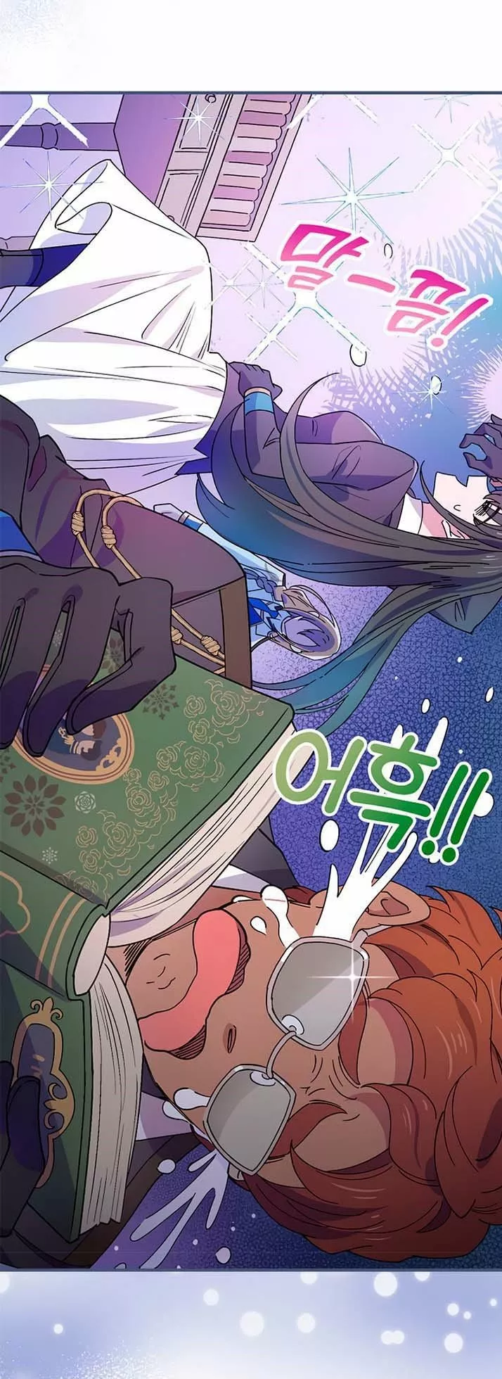 Página 35 del Manga