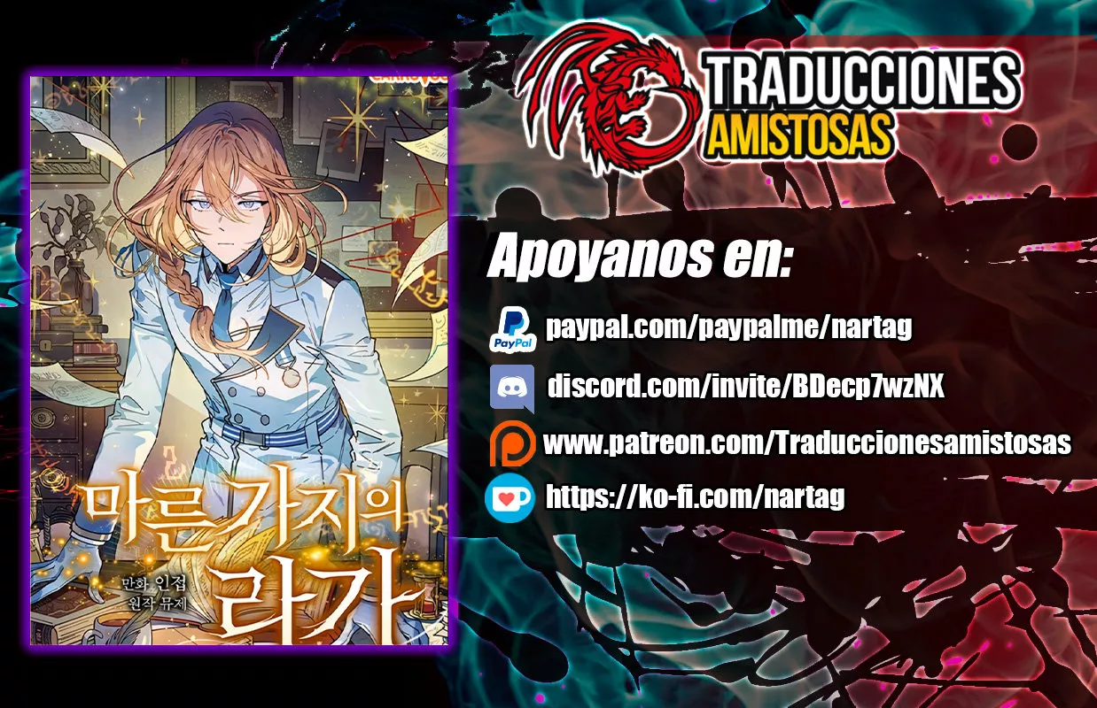Página 1 del Manga