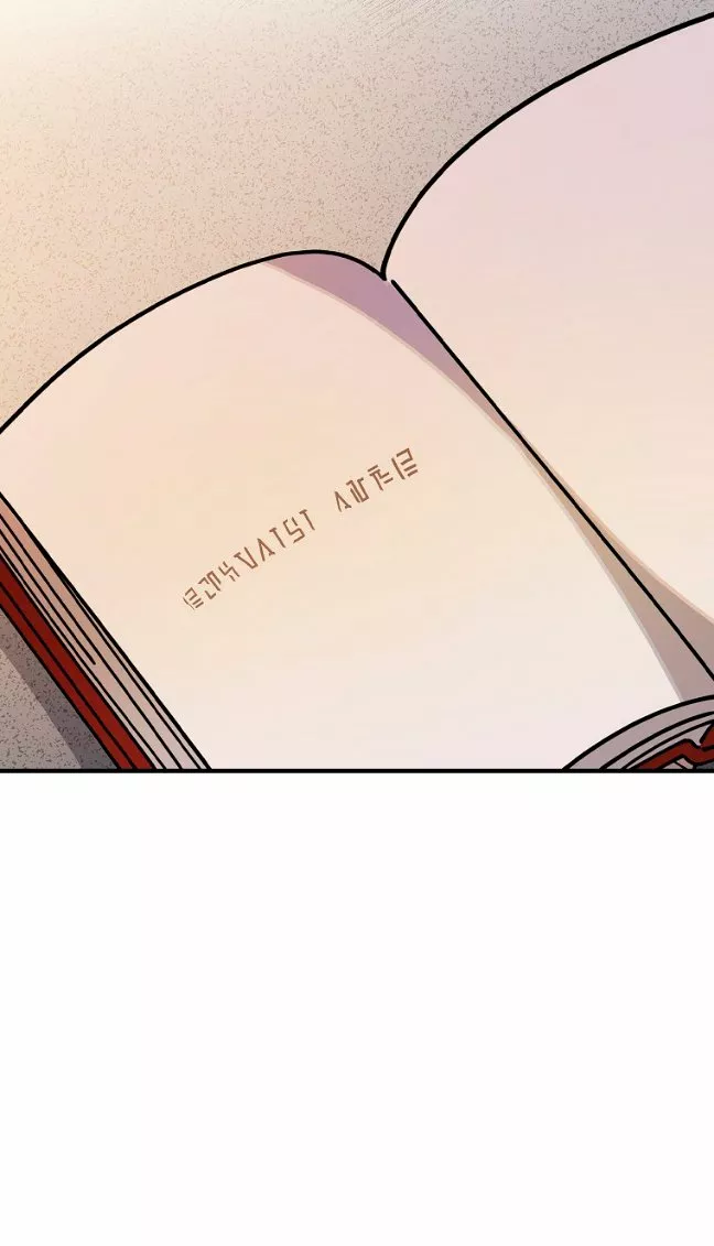 Página 66 del Manga