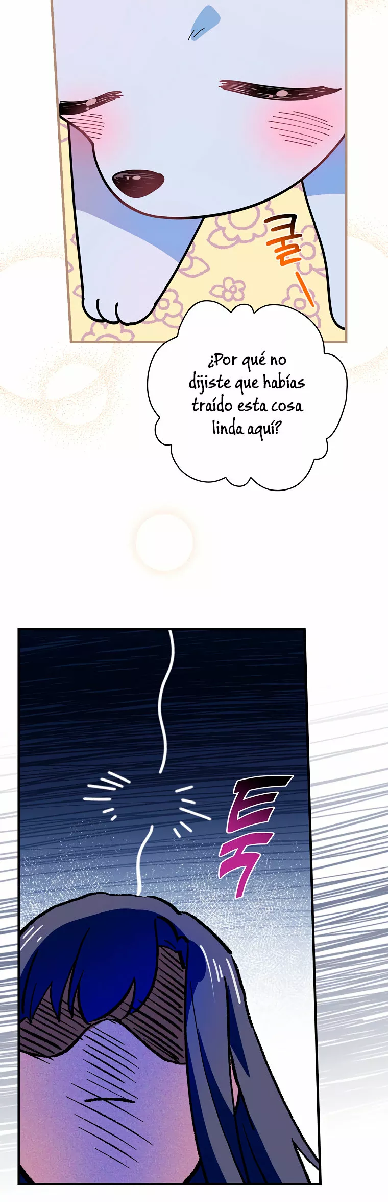 Página 43 del Manga