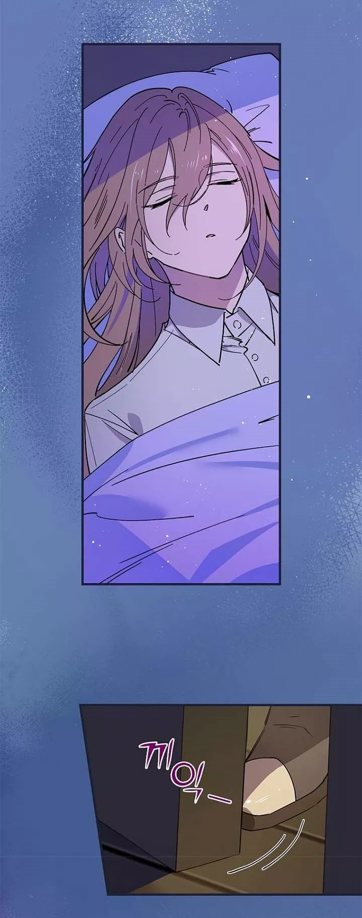 Página 41 del Manga