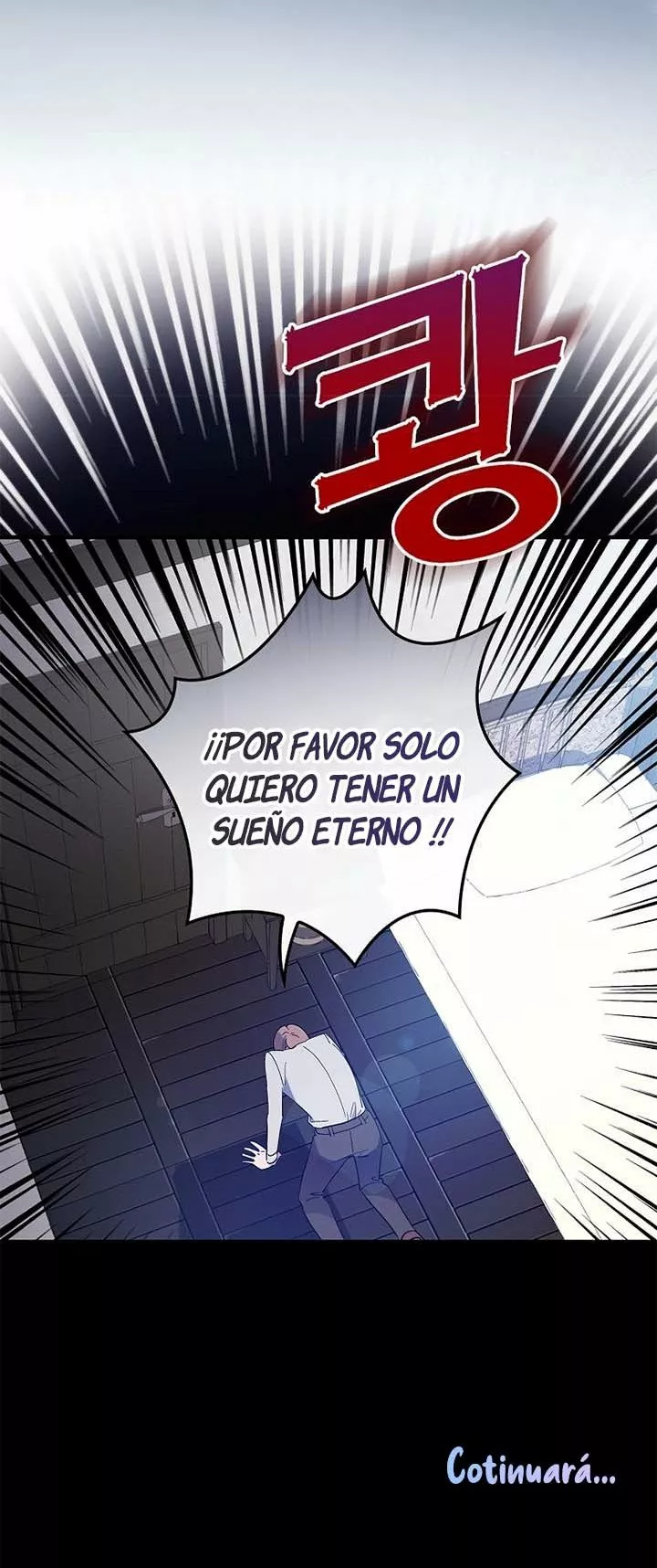 Página 71 del Manga