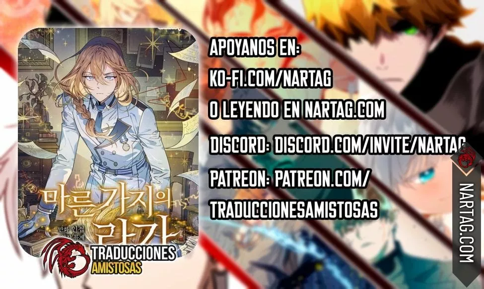 Página 1 del Manga