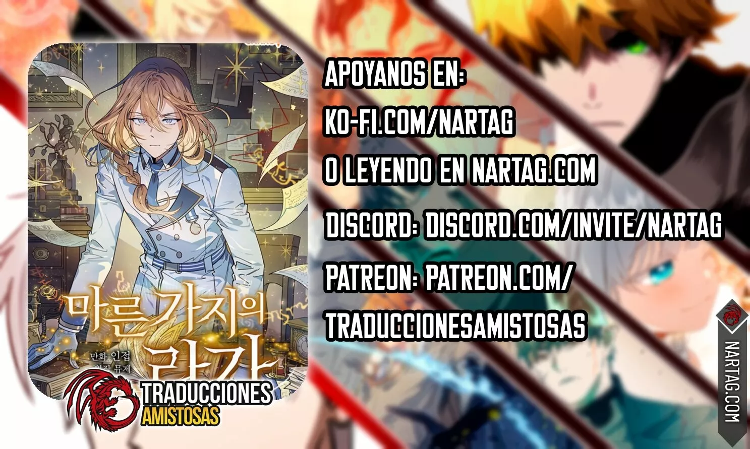Página 1 del Manga