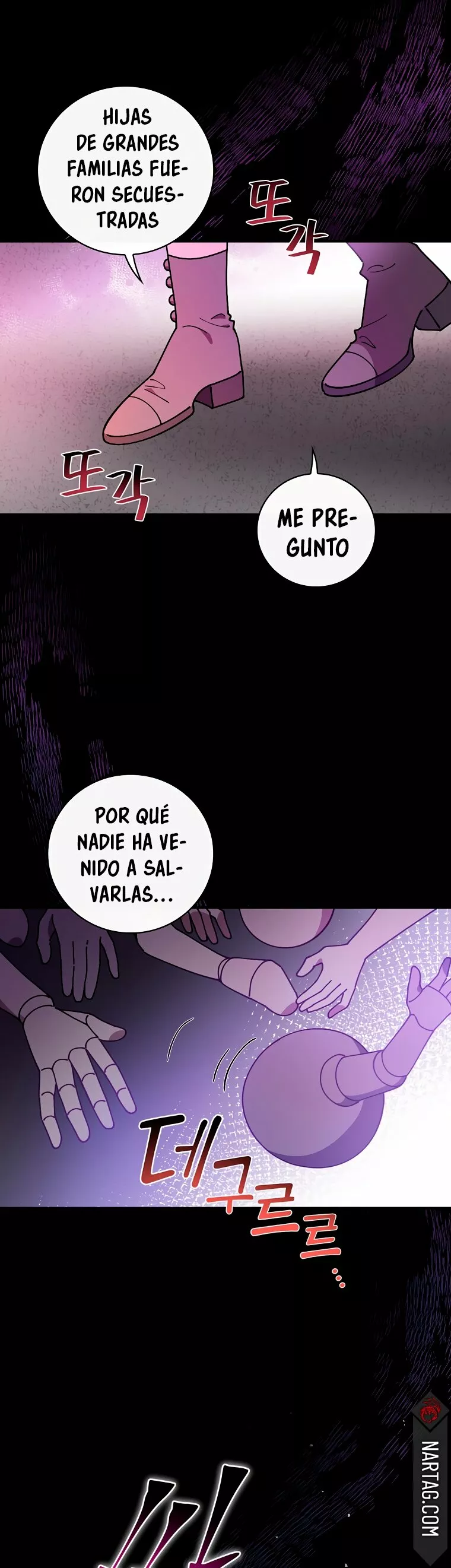 Página 27 del Manga