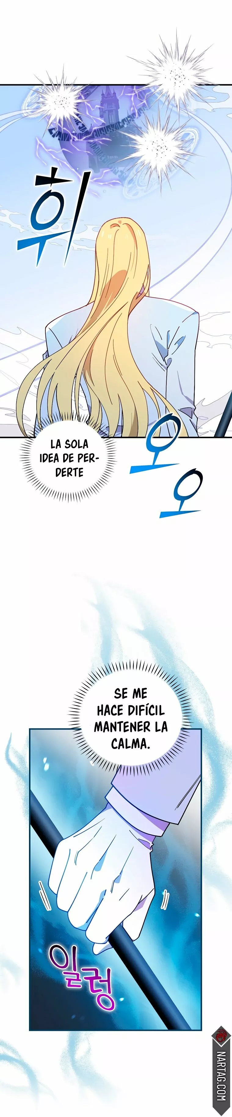 Página 37 del Manga