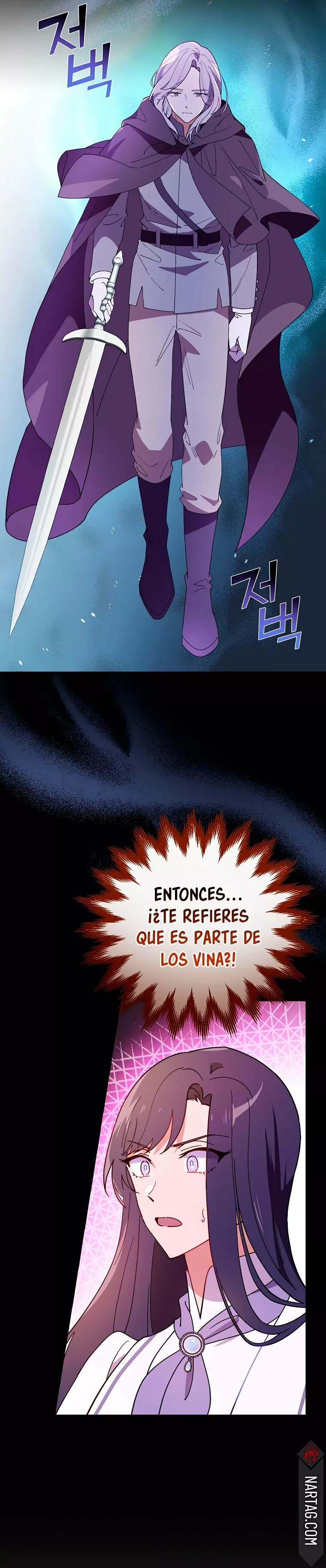 Página 33 del Manga