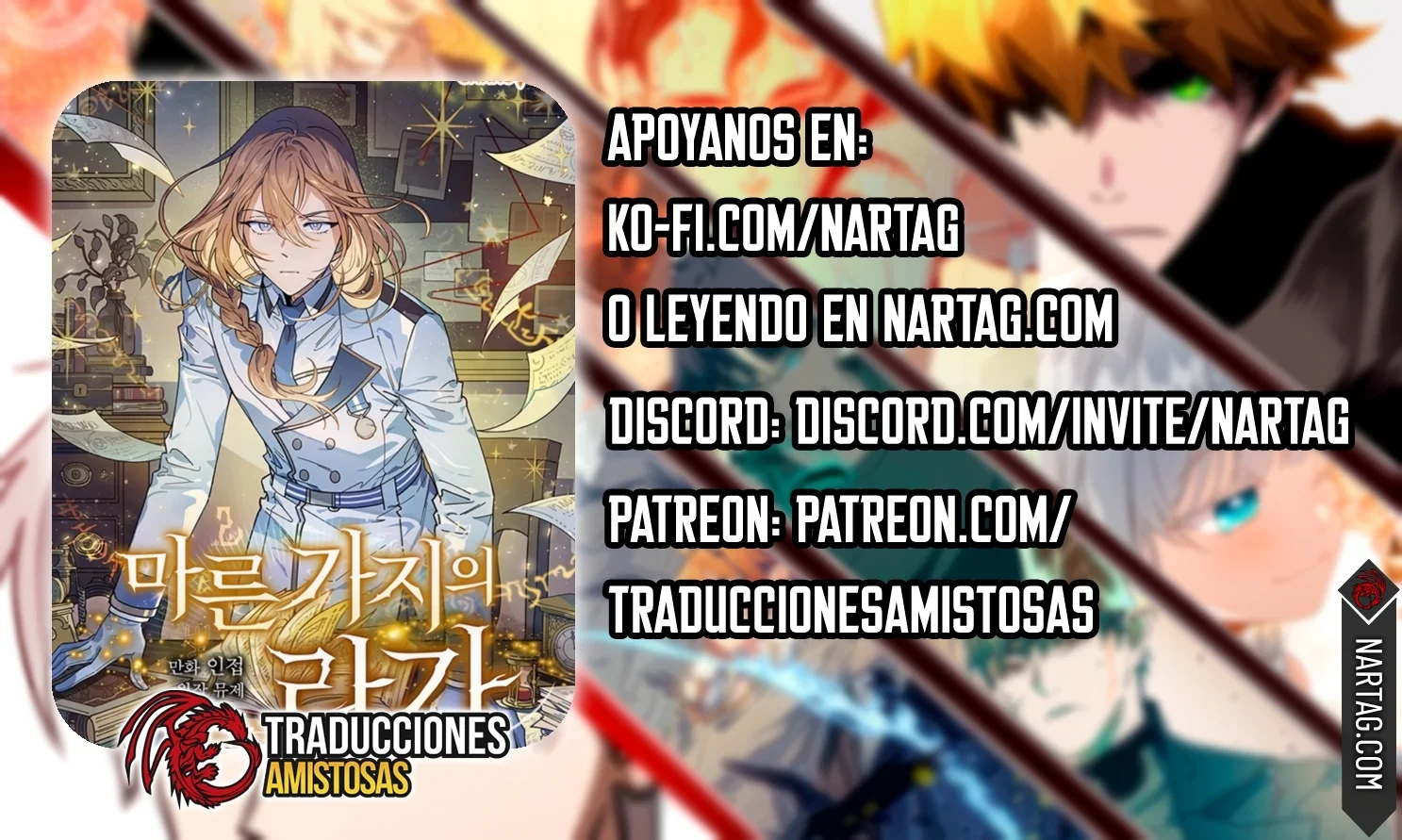 Página 1 del Manga