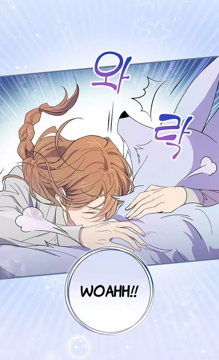 Página 52 del Manga