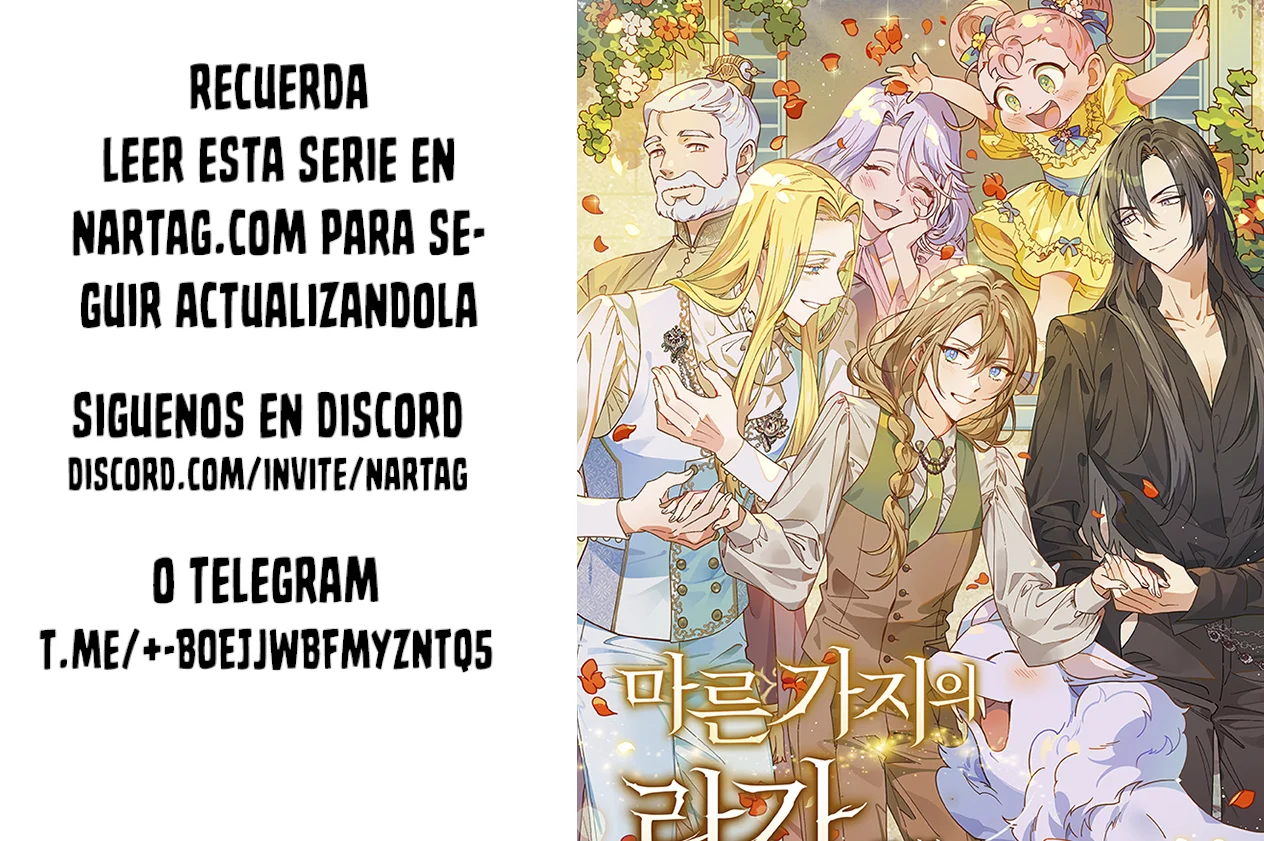 Página 1 del Manga
