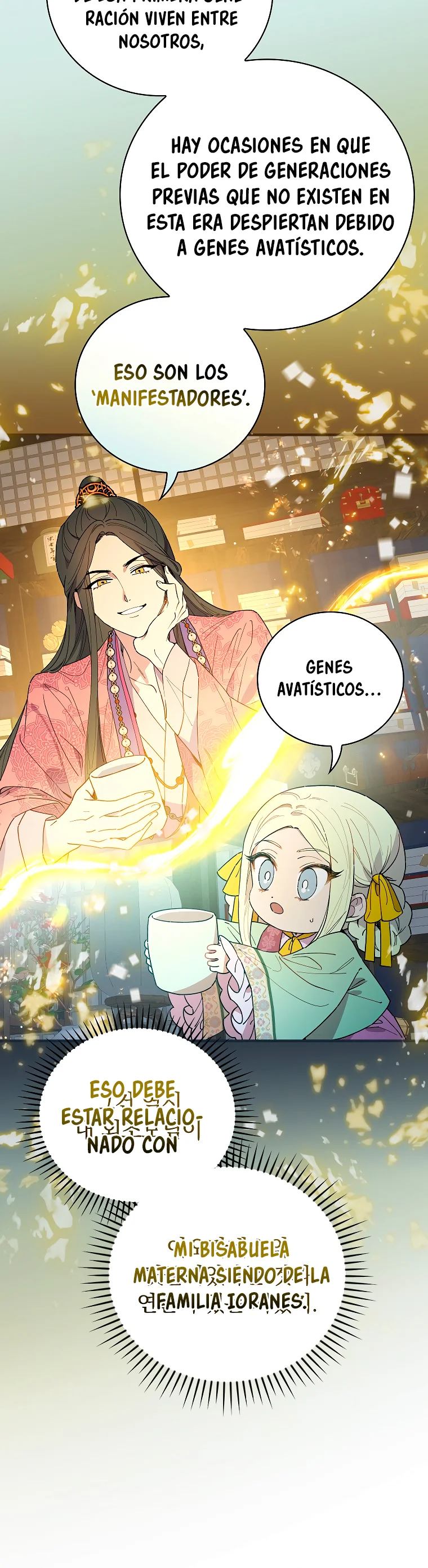 Página 37 del Manga