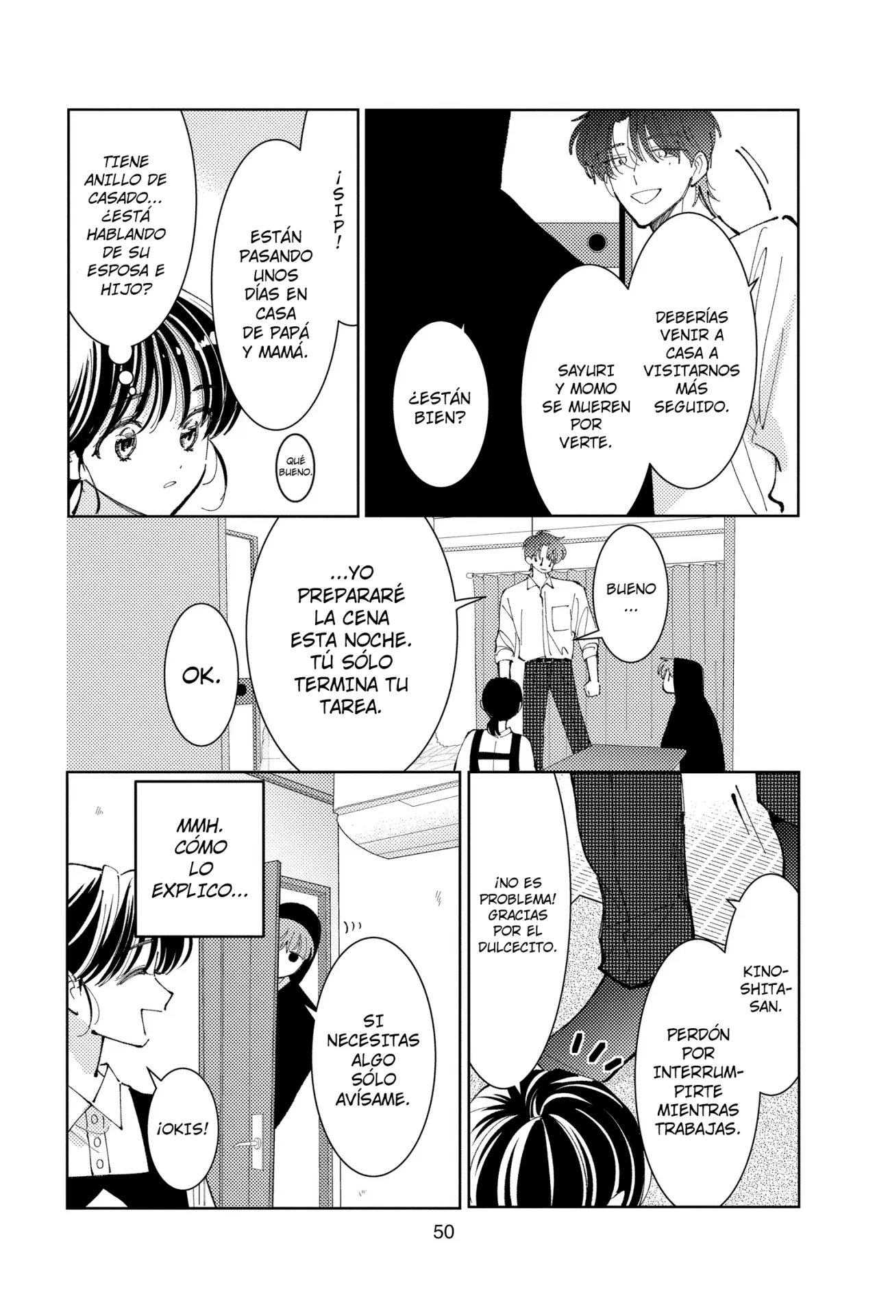 Página 17 del Manga