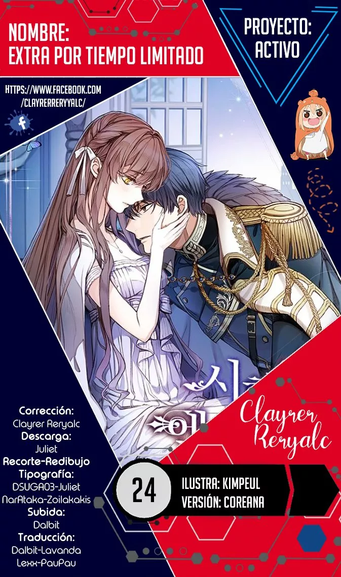Página 1 del Manga