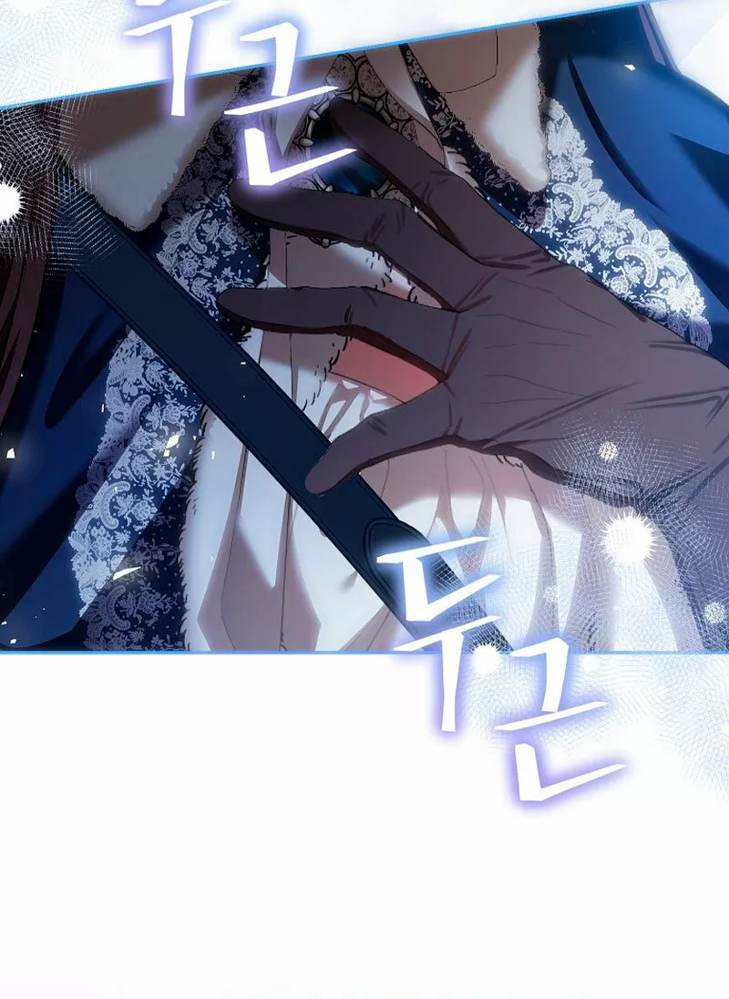 Página 44 del Manga