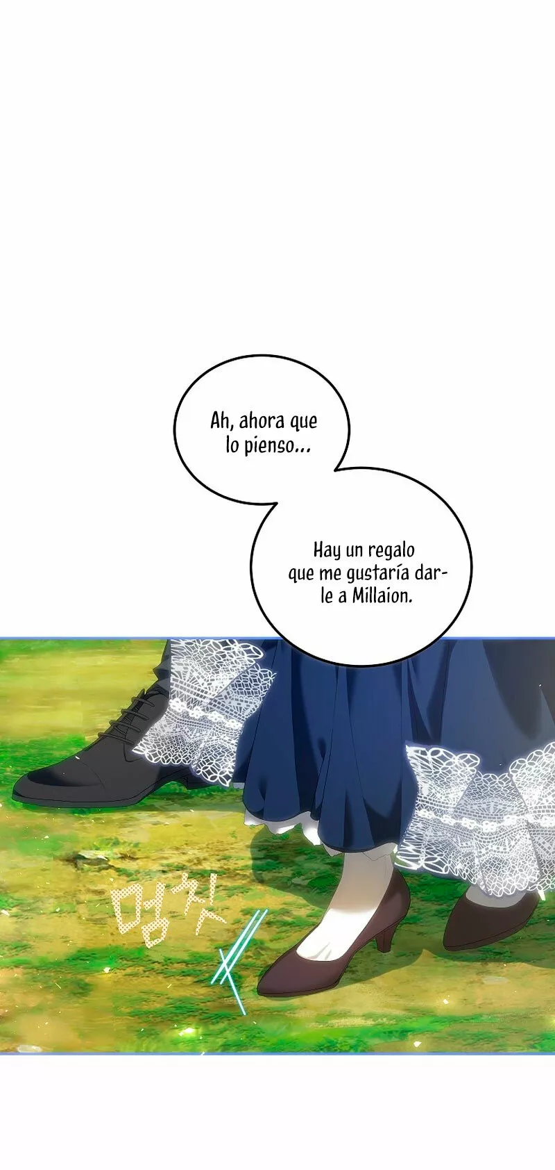 Página 46 del Manga