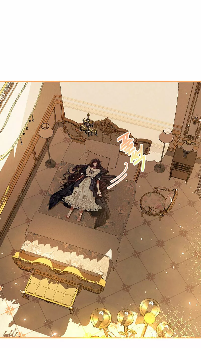 Página 53 del Manga