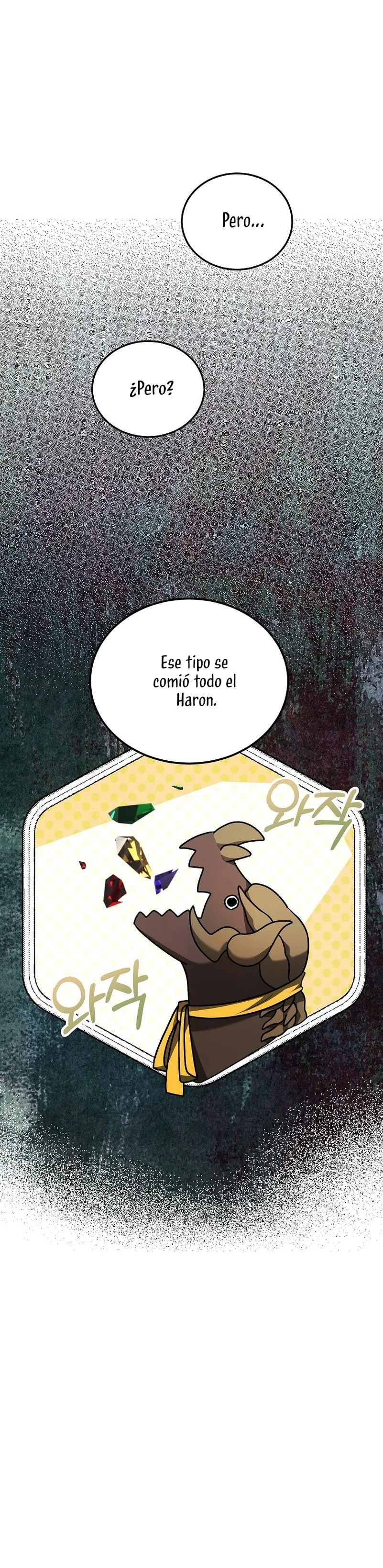 Página 42 del Manga