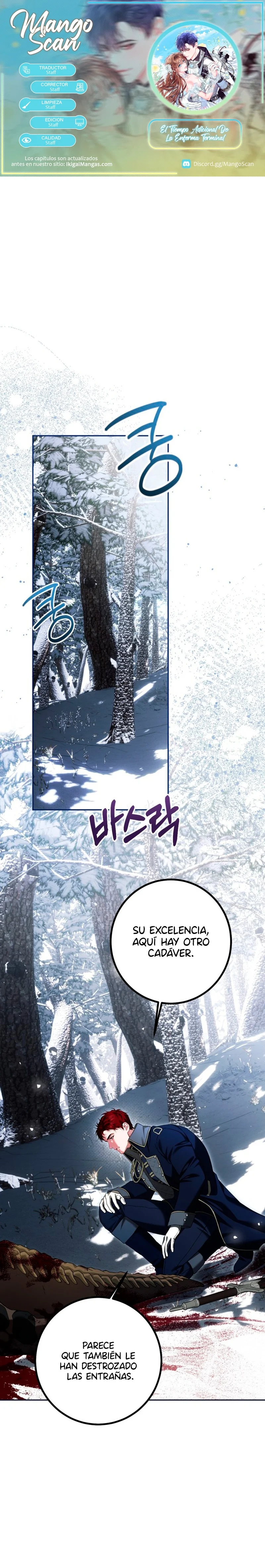 Página 1 del Manga