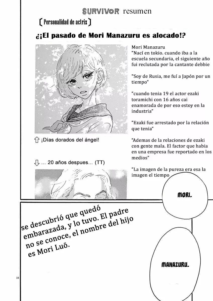 Página 23 del Manga