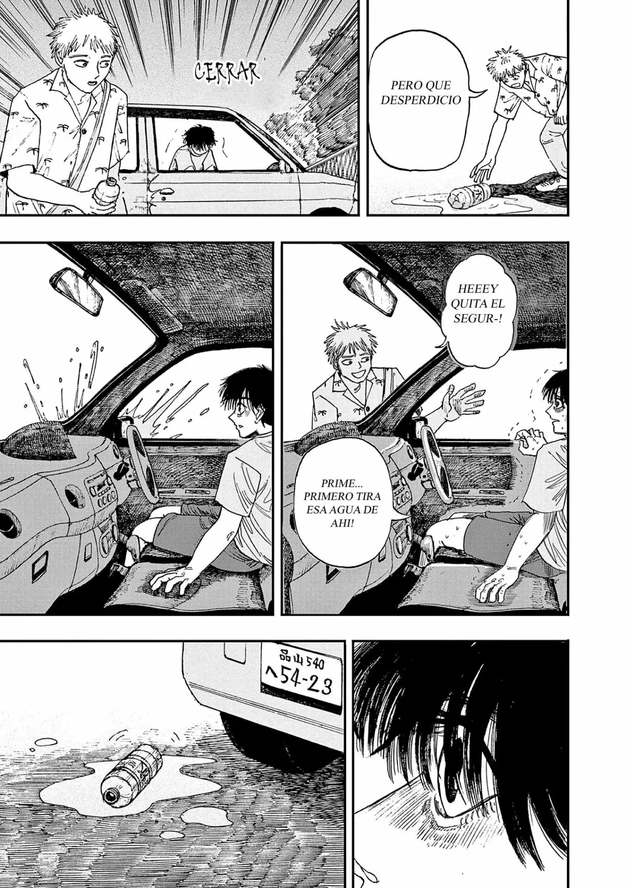 Página 12 del Manga