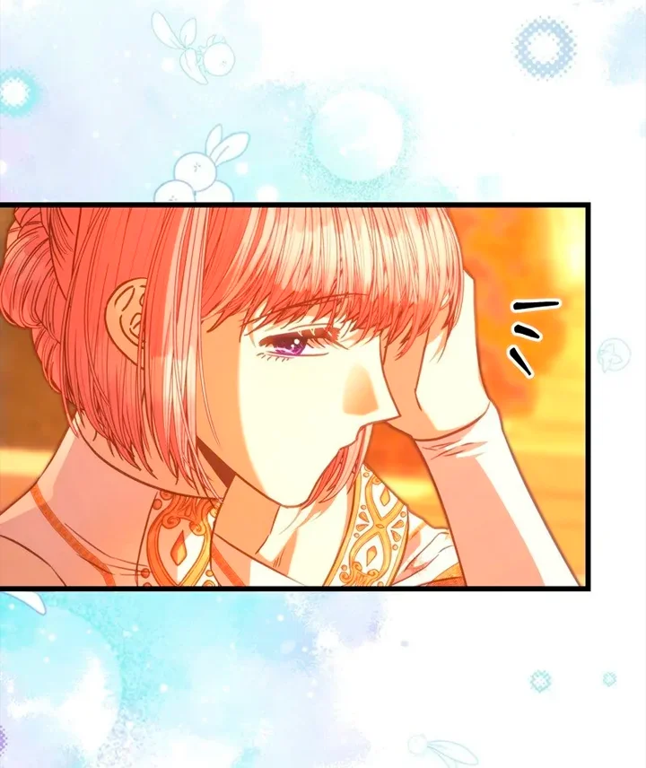 Página 53 del Manga