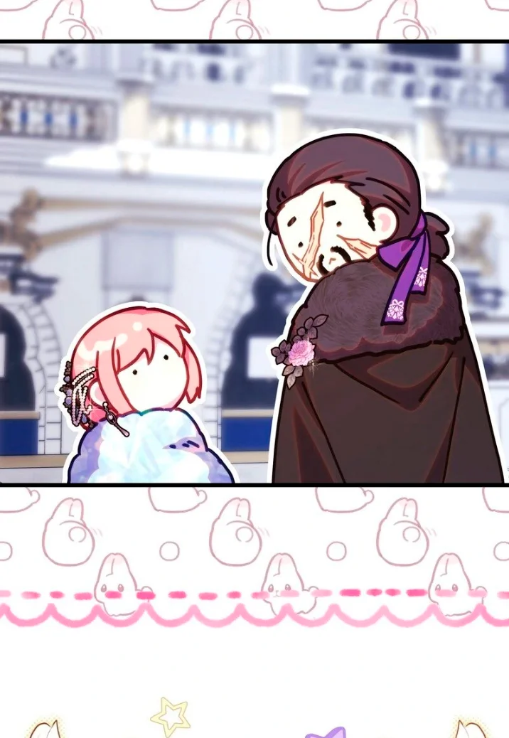 Página 51 del Manga