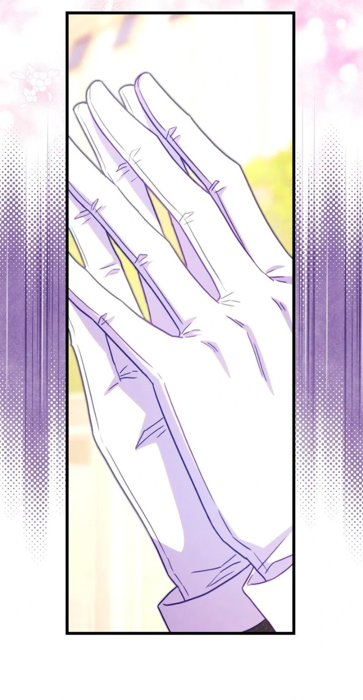 Página 71 del Manga