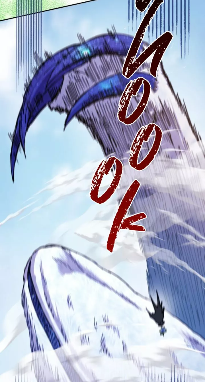 Página 48 del Manga