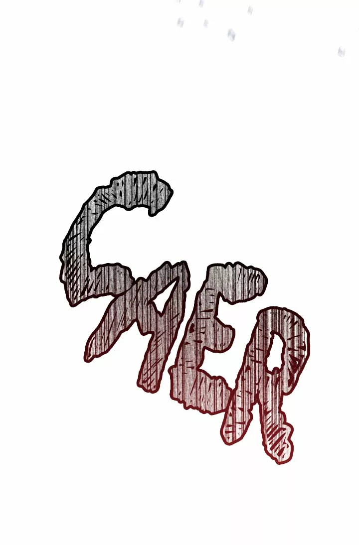 Página 74 del Manga