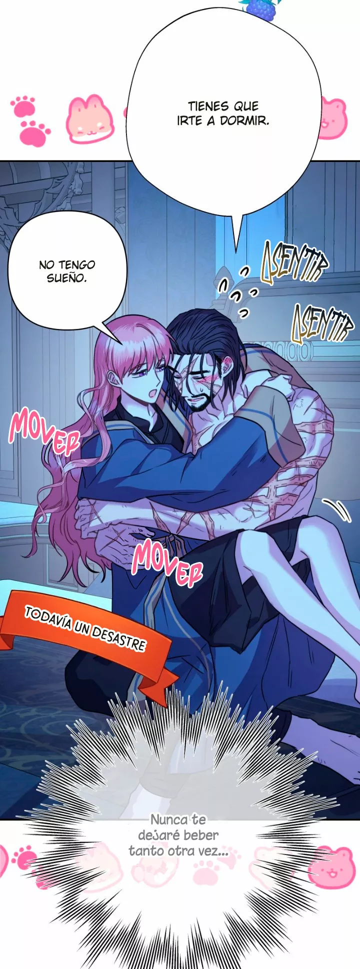 Página 52 del Manga