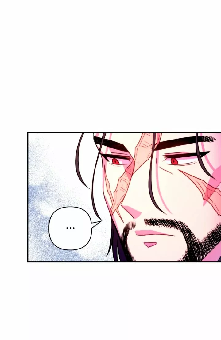Página 74 del Manga