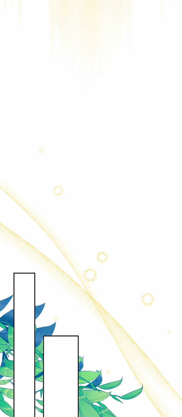Página 72 del Manga