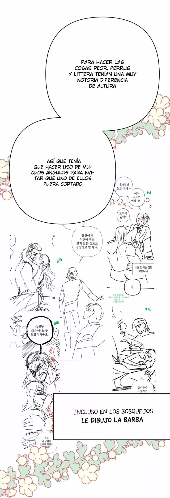 Página 56 del Manga