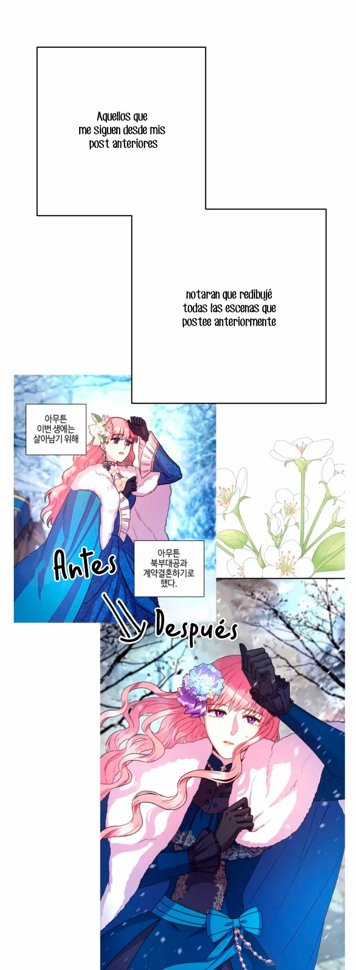 Página 91 del Manga
