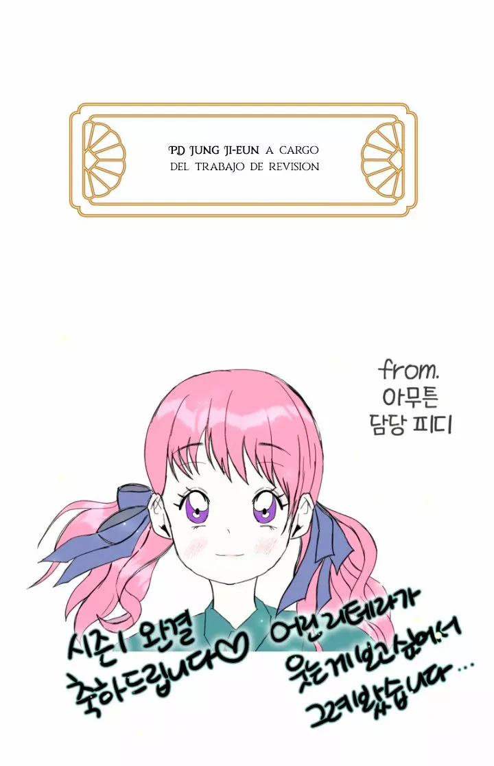 Página 121 del Manga