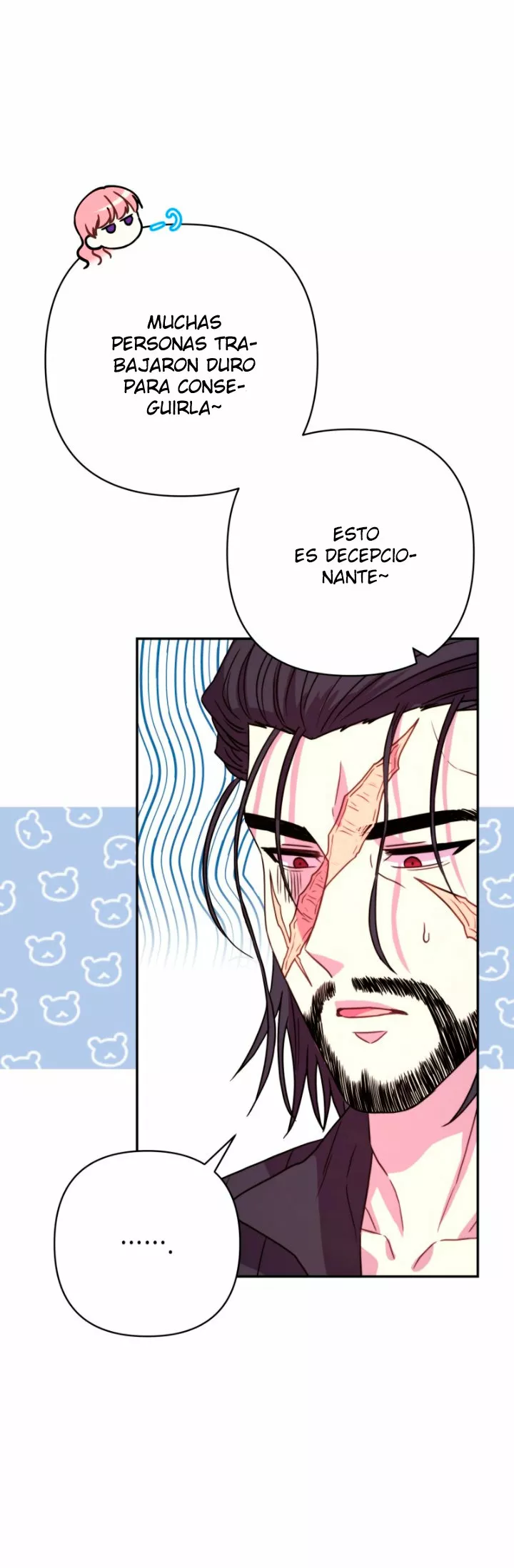 Página 71 del Manga