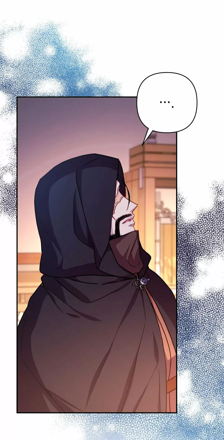 Página 52 del Manga