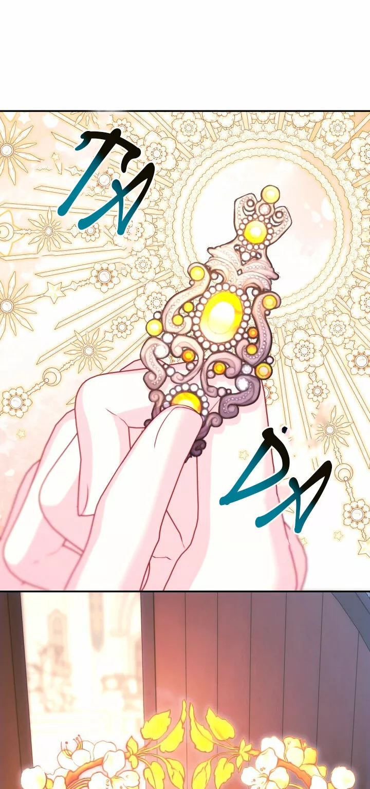 Página 74 del Manga