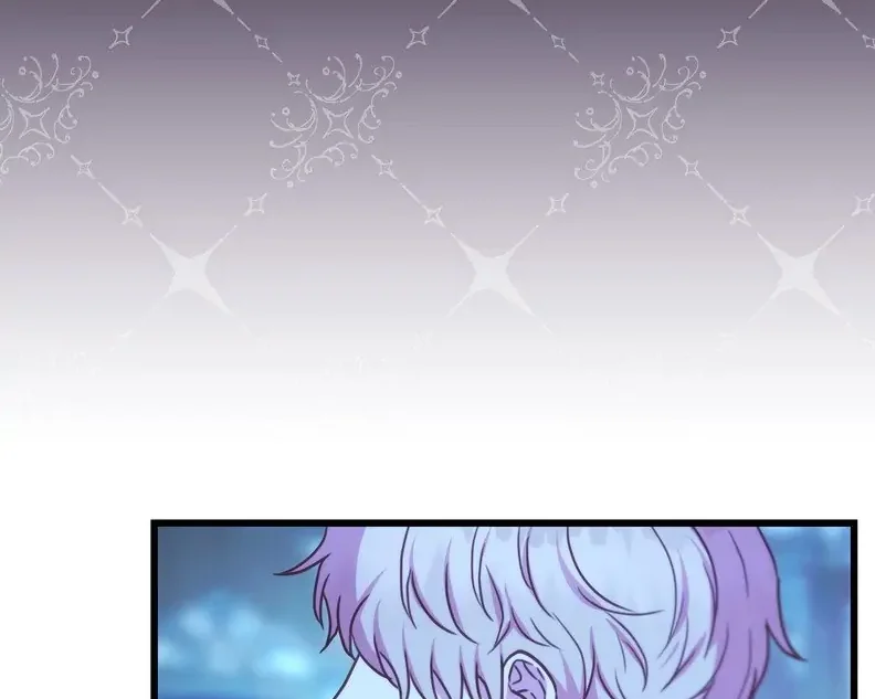 Página 71 del Manga