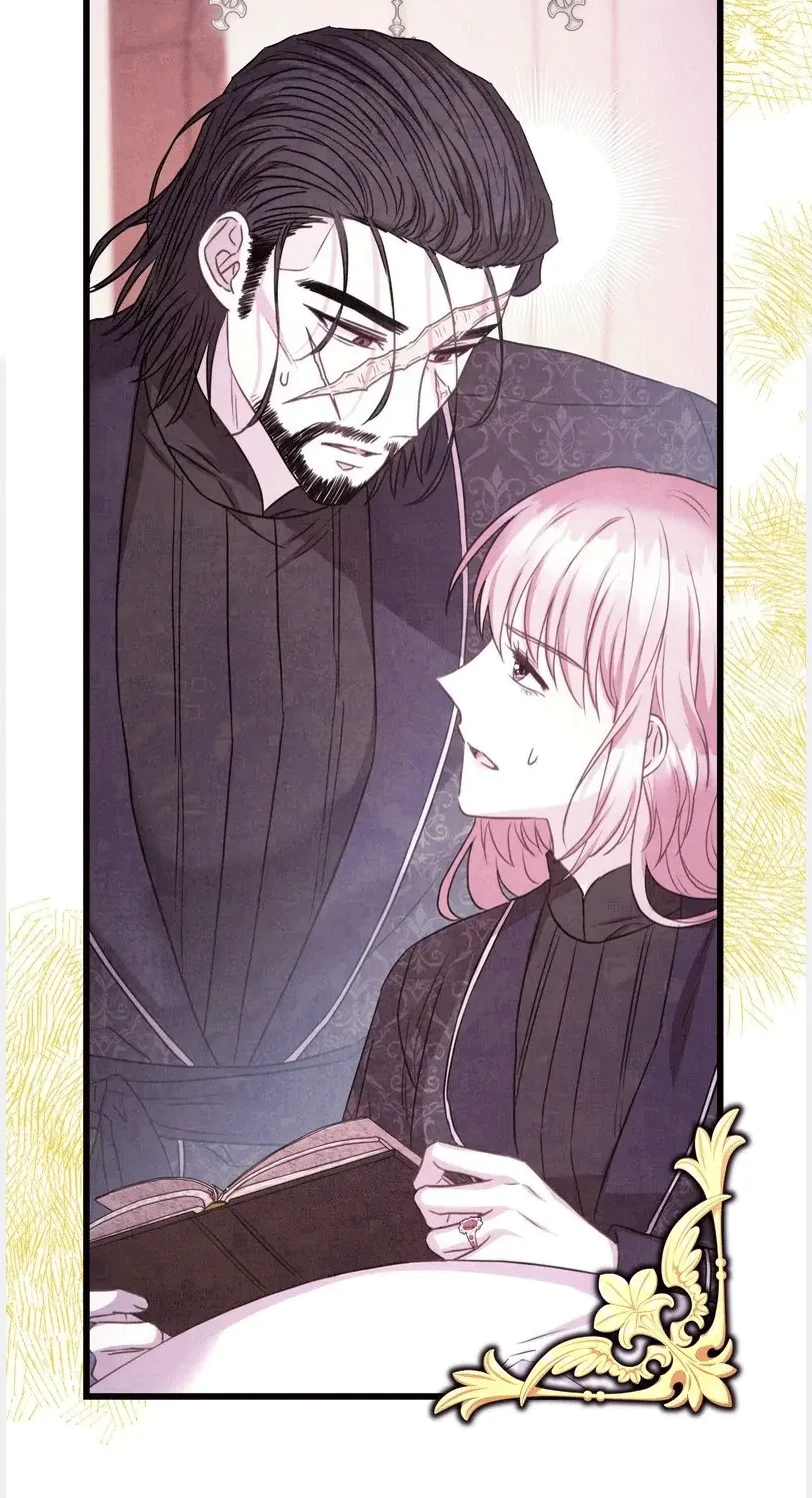 Página 88 del Manga