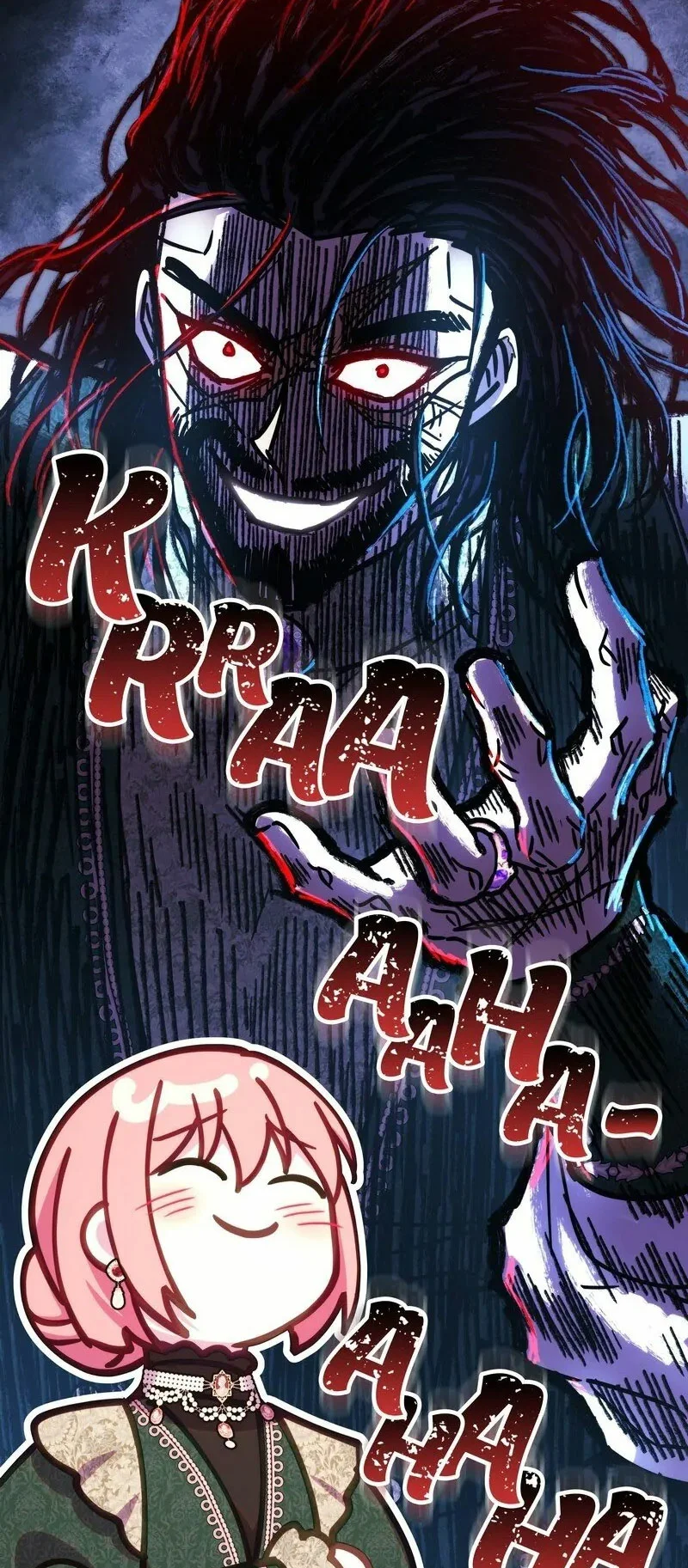 Página 94 del Manga