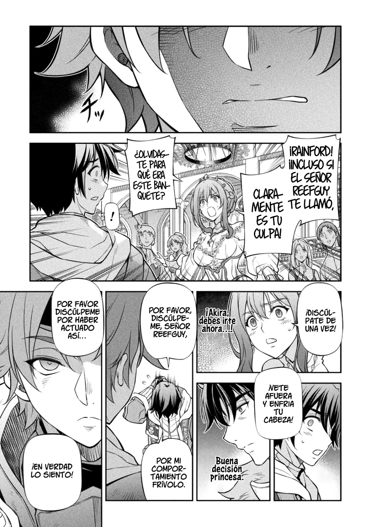 Página 15 del Manga