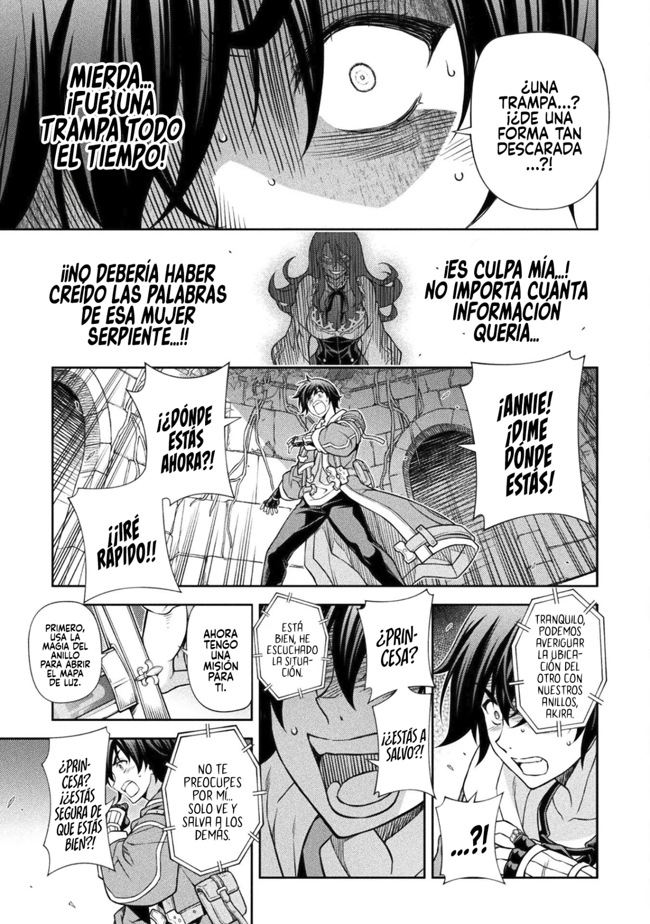 Página 12 del Manga
