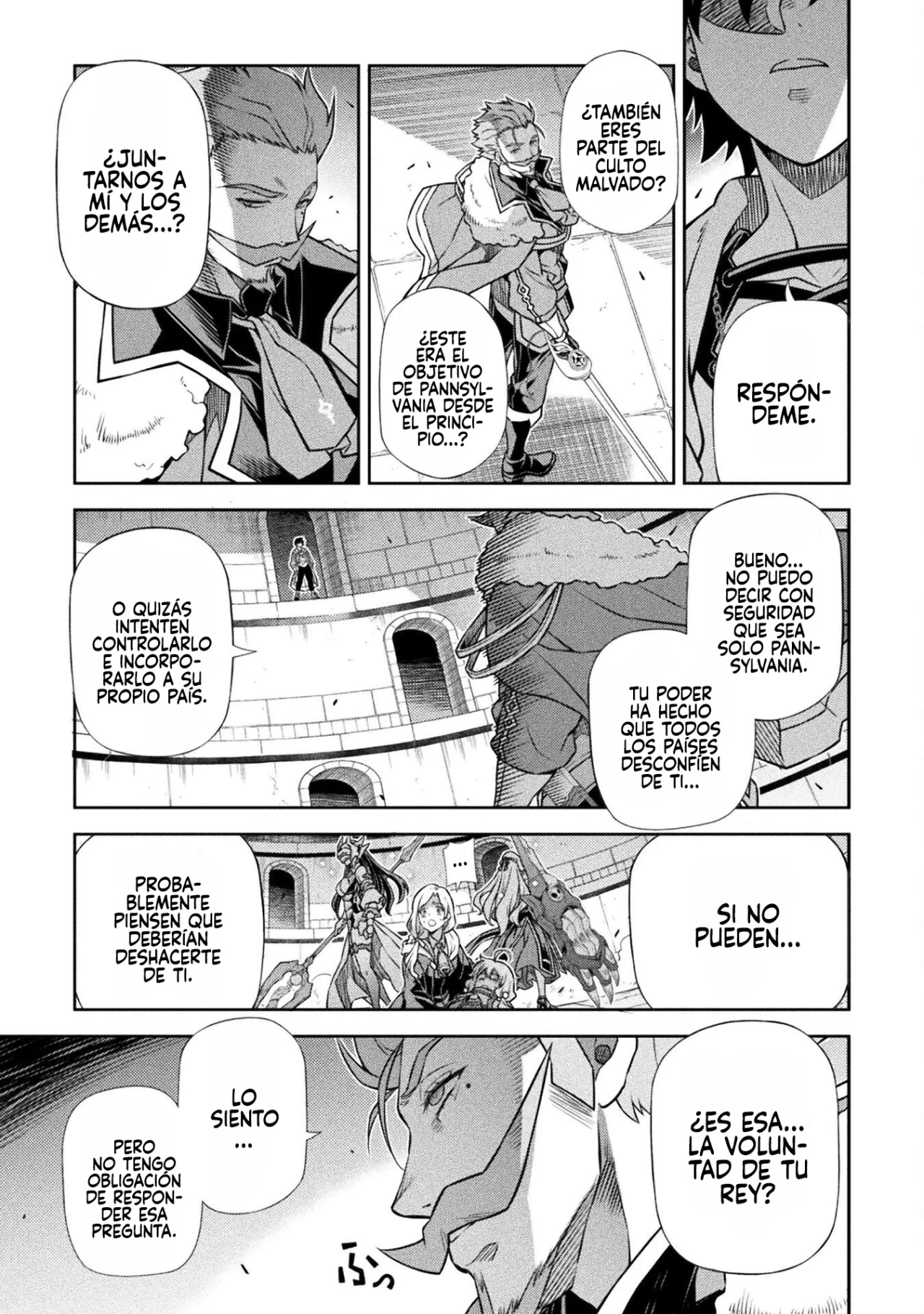 Página 7 del Manga