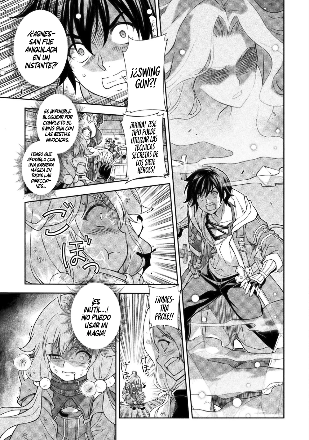 Página 12 del Manga