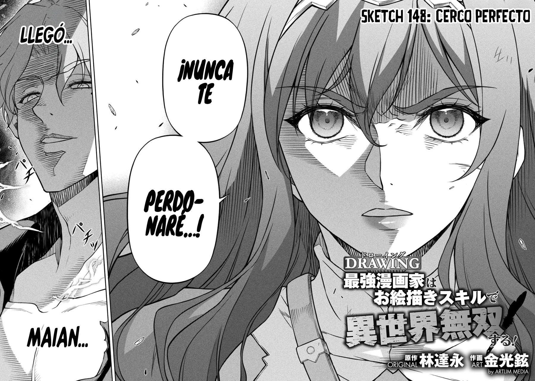 Página 3 del Manga