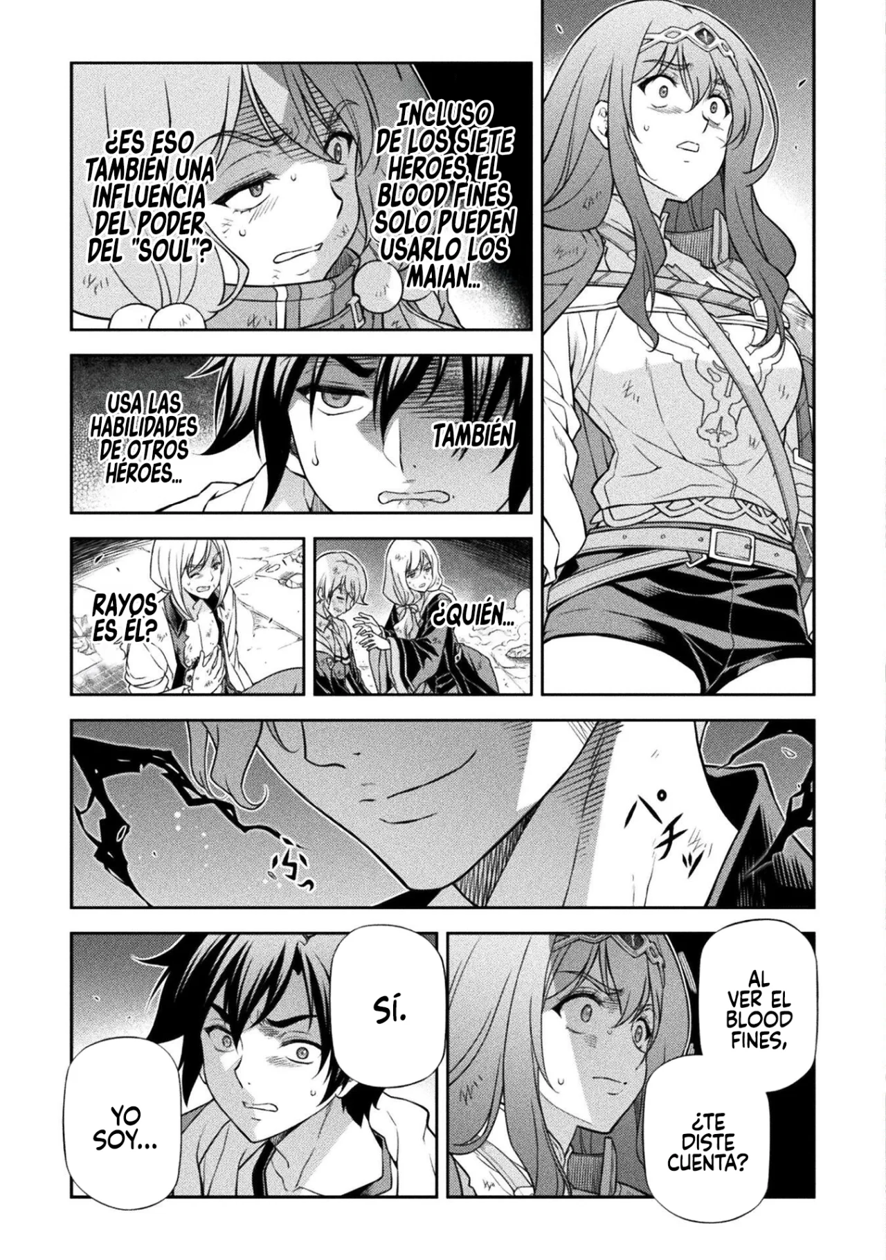 Página 5 del Manga