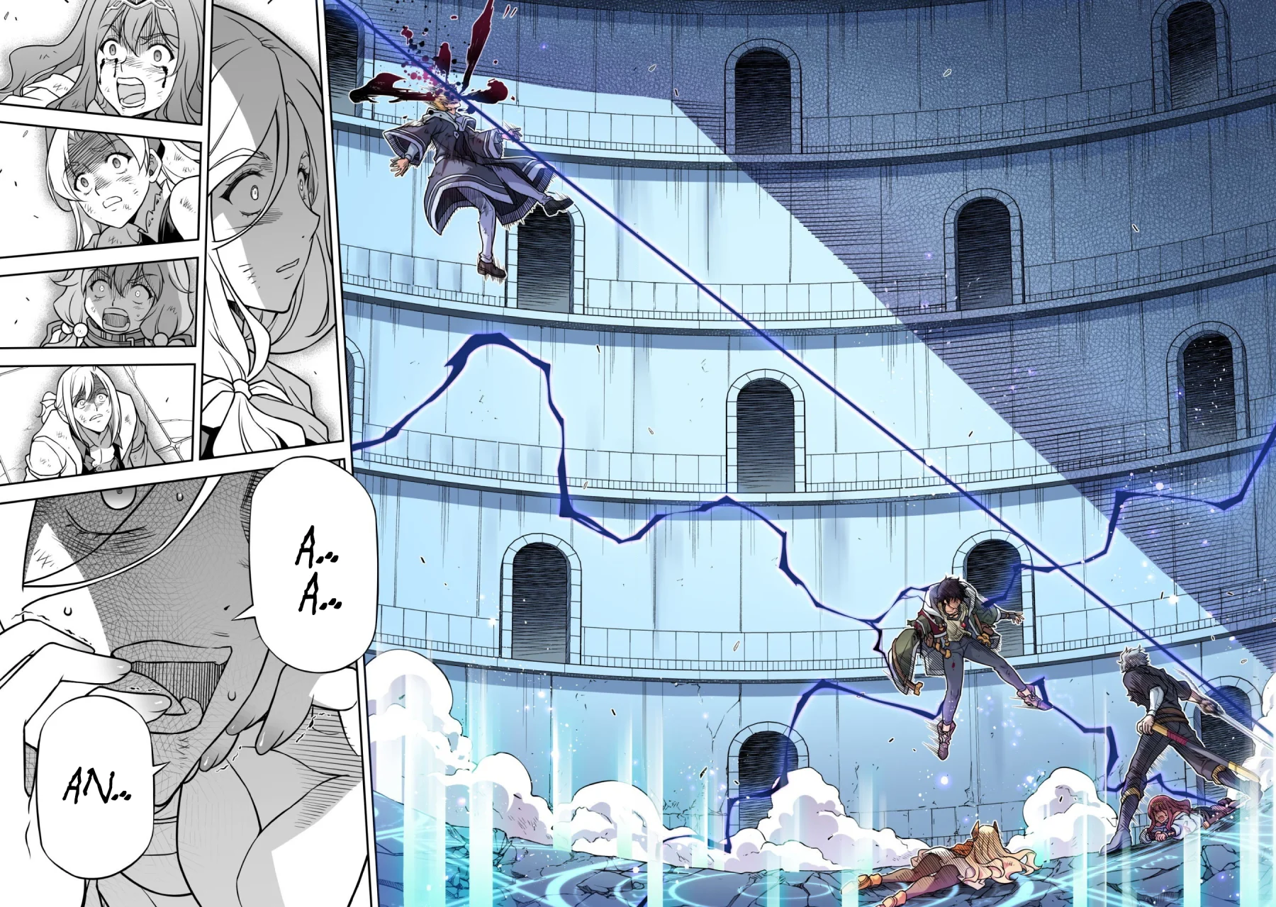 Página 16 del Manga