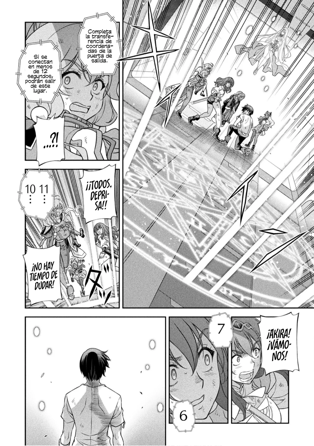 Página 14 del Manga